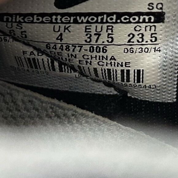 Nike Dunk Sky-Hi Essential 644877-006 Women’s Size 6.5 Black Hidden Wedge Shoes - Picture 11 of 11